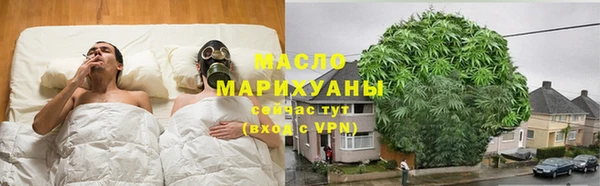 скорость Надым