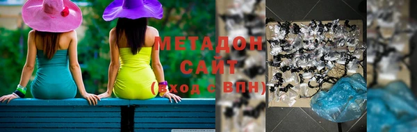 круглые Лихославль