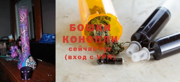 гидропоника Балахна