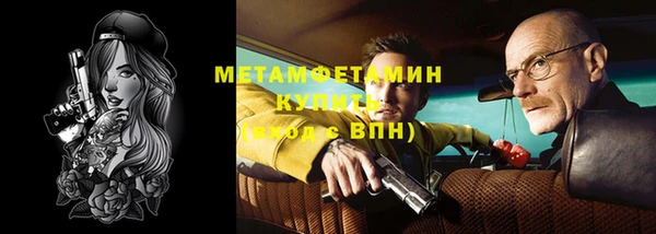 тгк Лиски