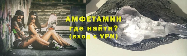 скорость mdpv Балабаново