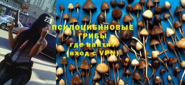скорость mdpv Балабаново