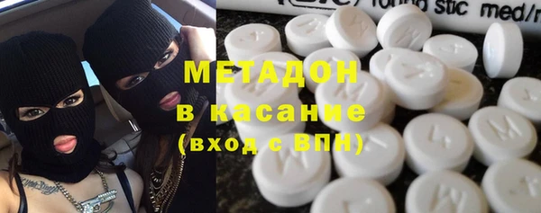 скорость mdpv Балабаново