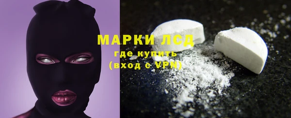 дистиллят марихуана Баксан