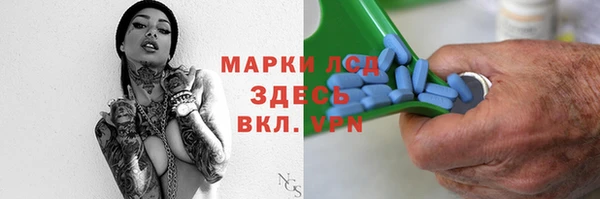 скорость mdpv Балабаново