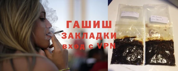 скорость mdpv Балабаново