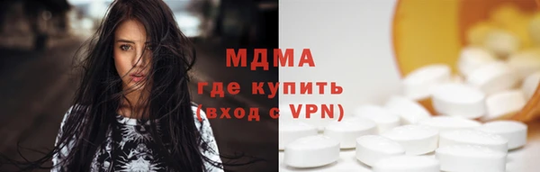 дистиллят марихуана Баксан