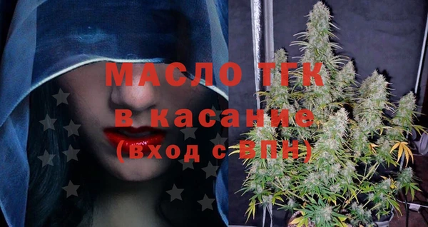 скорость mdpv Балабаново