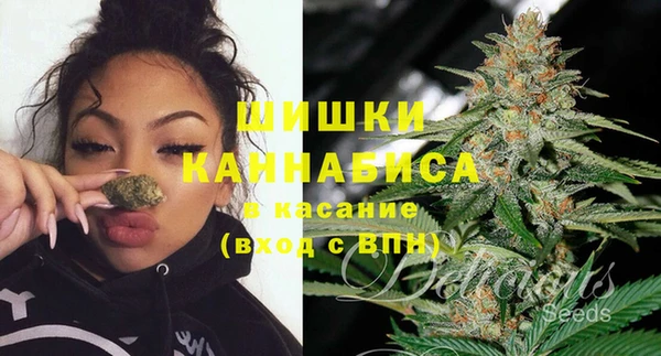 дистиллят марихуана Баксан