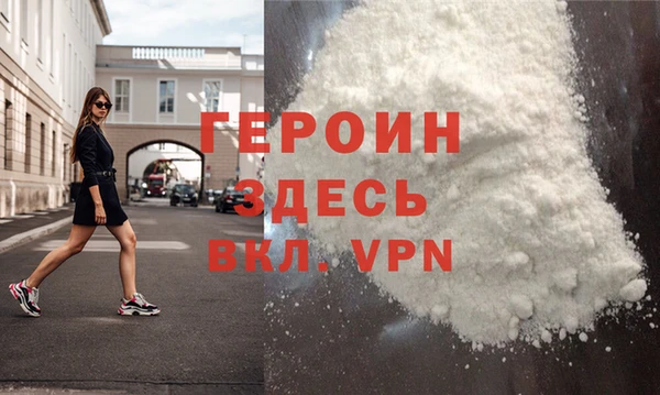 скорость mdpv Балабаново