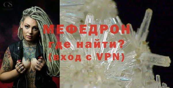 гидропоника Балахна