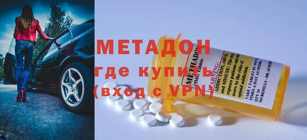 гидропоника Балахна