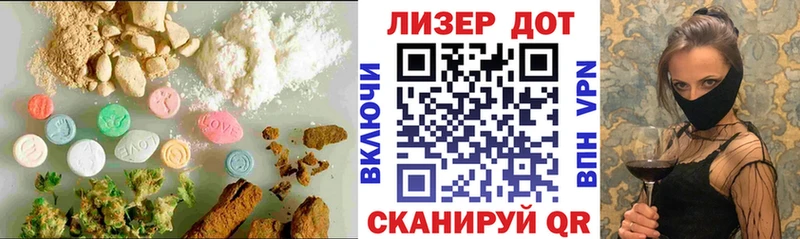 Лсд 25 экстази кислота сколько стоит мега ссылки Всеволожск